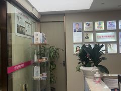 -希玛爱康健口腔(南山海岸城店)