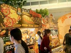 -万科美好广场