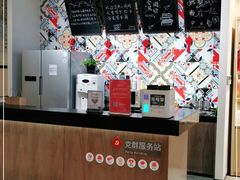 -五峰书院(南洋泾路店)