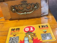 -冰城串吧(隆昌路店)