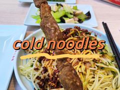 -华天新川面馆(缸瓦市店)