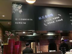 -青年公社烤鸭(熙悦天街店)