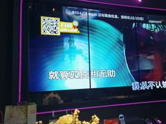 -星聚会KTV(合生汇黑金店)