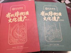 菜单-民信老铺(双皮奶博物馆店)