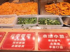 -周小亮丁家坡洋芋(观音桥好吃街B区直营店)
