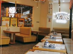 大堂-馬香远蘭州牛肉面(武汉群星城首店)