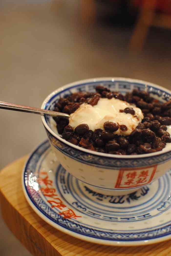 赵记传承牛奶甜品(保利广场店)