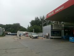 -中国石化华同加油站