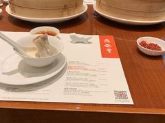 -鼎泰丰(国金店)