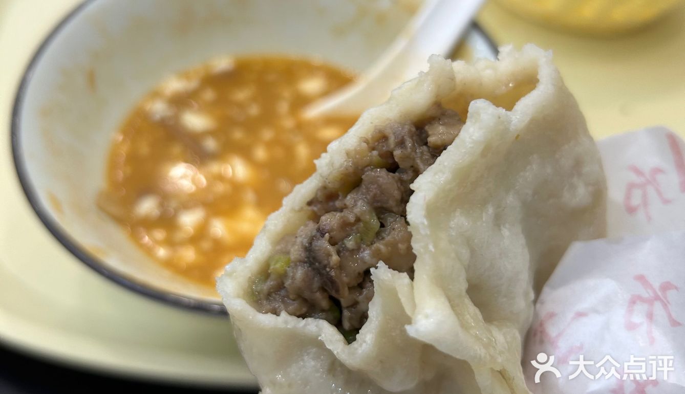 方中山！怎么会在长沙吃到这么好吃的胡辣汤！！