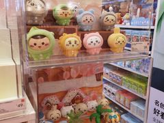 -名创优品(广州萝岗万达广场店)