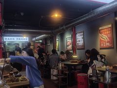 -松渡·鲜肉泥炉烤肉(时代天街店)