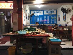 大堂-为民烧烤吧.自贡爆炒菜(收录10年好店)