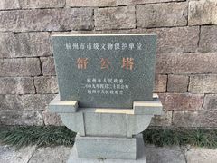 -乌龙涧铁道铁轨景