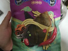 -三只松鼠生活馆(芜湖弋江金鹰店)