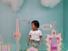 -百盛(万象城店)
