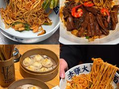 -李犟大爆鳝面·手工蟹黄包(湖滨西湖店)