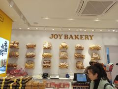 -嘉华饼屋JOY BAKERY(南屏街店)