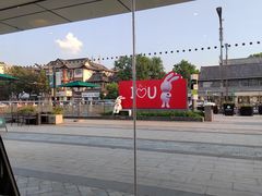 -星巴克(扬州珍园店)