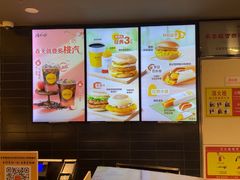 -麦当劳(北京南站店)