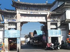 -南门绿玉农贸市场