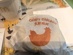 -麦当劳(杭州运河上街商业中心店)
