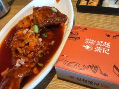-吴越荣记苏州菜·松鼠桂鱼100%活鱼现做(斜塘老街店)