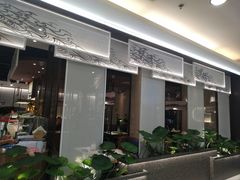 门面-新辣道鱼火锅(上地华联店)
