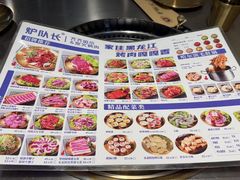 -炉队长·齐齐哈尔家庭烤肉(马家堡店)