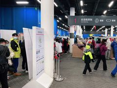 -北京西山滑雪场
