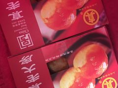 -真老大房鲜肉月饼(南京路步行街店)