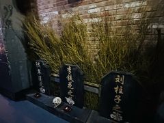 -明日世界密室轰趴·剧本桌游·箭馆团建(国贸店)
