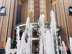 -顺风海鲜港(长寿路店)
