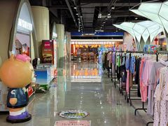 -恒生万鹂广场(唐镇店)