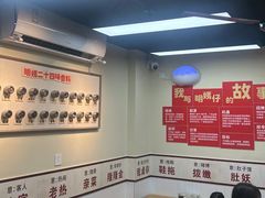 -明姨仔潮汕美食·碳炉猪脚·汕尾牛腩饭·起片鸡煲(起义路店)