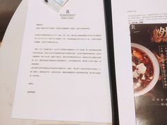 -深圳彭年万丽酒店