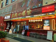 -老闵田螺馆·南昌市井菜·特色小吃(总店)