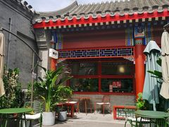 -Catch Bagel(芳草地店)