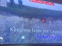 -唱吧麦颂KTV(松江五龙商业广场店)