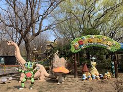 -朝阳公园游乐园