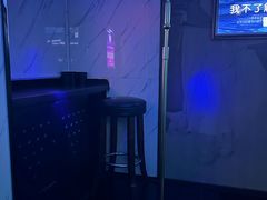 -皇马纯KTV(景田店)