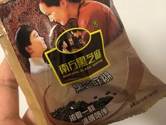 -麦德龙(十里河店)
