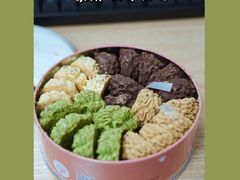 四季混合曲奇-家琳甜品(江南东店)