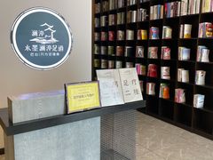 -水墨澜渟足道·SPA·传统(四望亭东关街店)