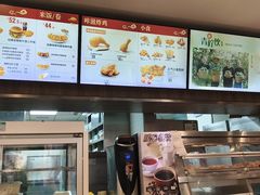 -德克士(前门店)