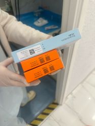 点击看大图 -欧扬医疗美容