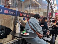 -七欣天香辣蟹火锅(万达广场店)