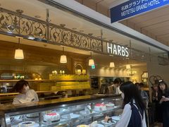 -HARBS(名铁名古屋店)