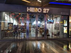 门面-HELLO 27 意面·沙拉·帕尼尼