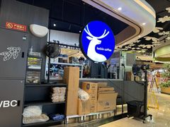 -瑞幸咖啡(东海缤纷天地店)